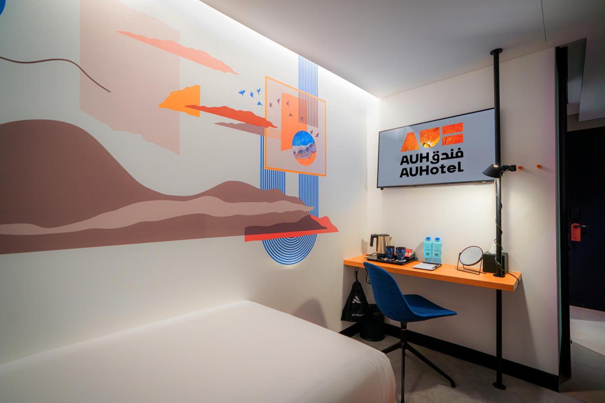 Auhotel -Zayed International Airport-Located In Transit Area -Onwards Boarding Pass Required Abu Dhabi Luaran gambar