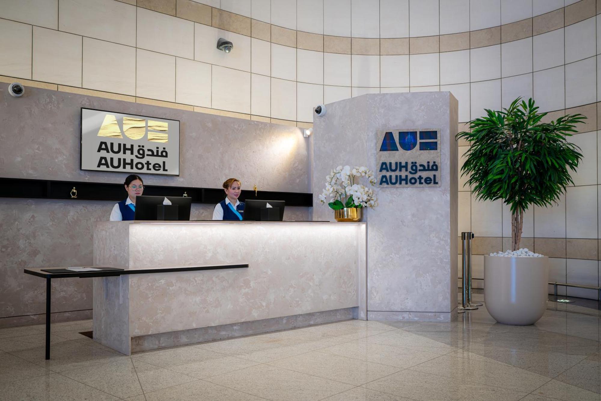 Auhotel -Zayed International Airport-Located In Transit Area -Onwards Boarding Pass Required Abu Dhabi Luaran gambar
